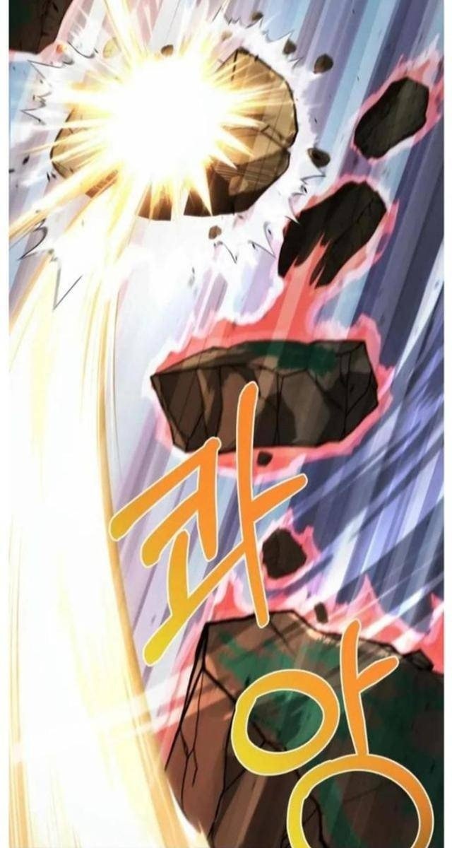 Tôi Là Người Chơi Duy Nhất Đăng Nhập - Page 93