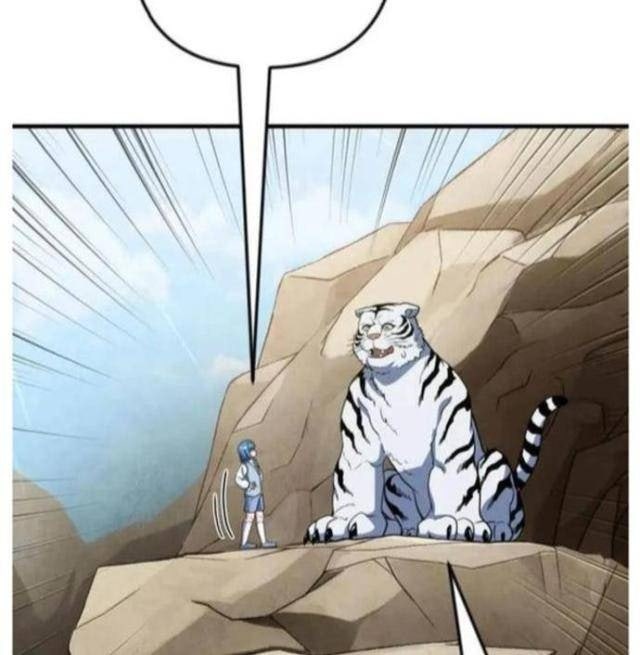 Tôi Là Người Chơi Duy Nhất Đăng Nhập - Page 6