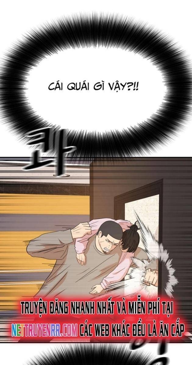 Bạn Trai Vệ Sĩ - Page 30