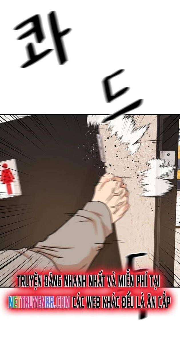 Bạn Trai Vệ Sĩ - Page 39