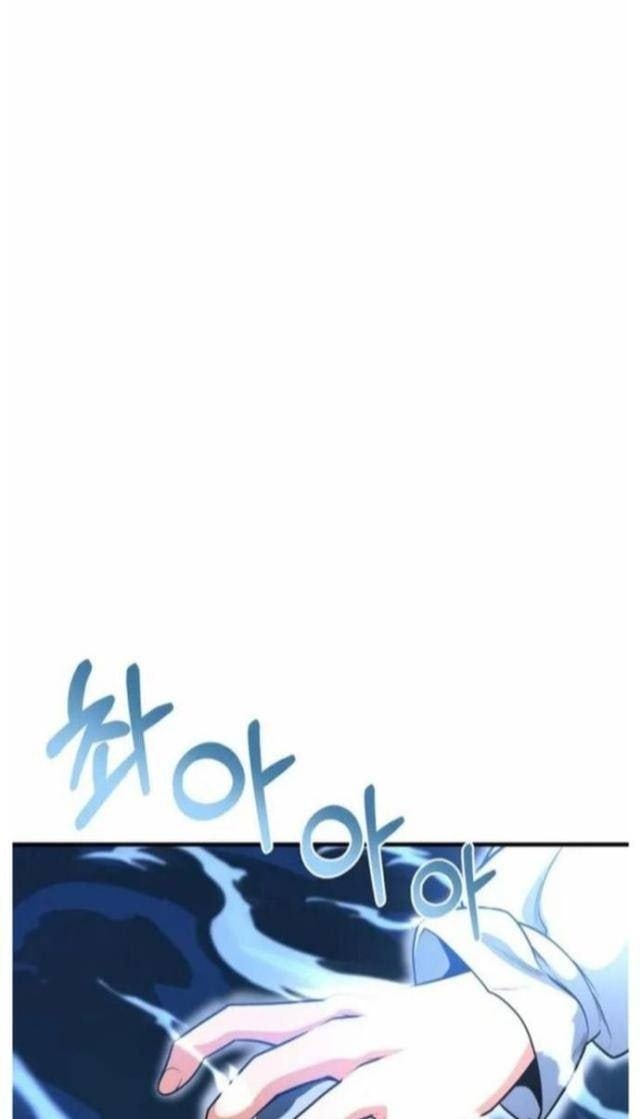 Tôi Là Người Chơi Duy Nhất Đăng Nhập - Page 32