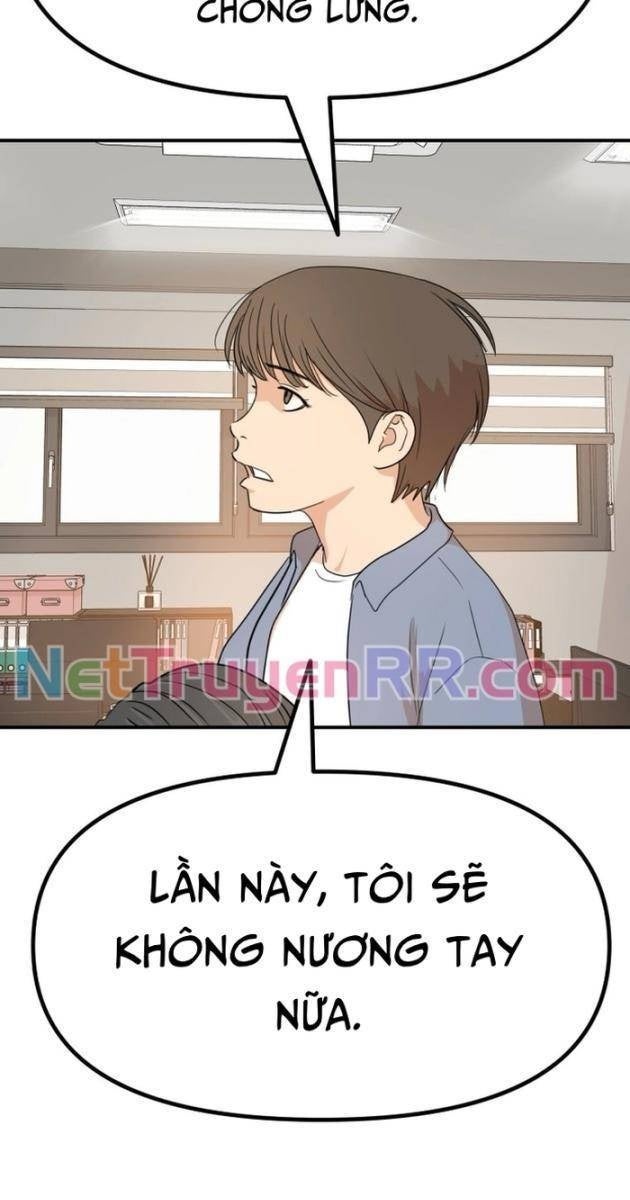 Bạn Trai Vệ Sĩ - Page 66