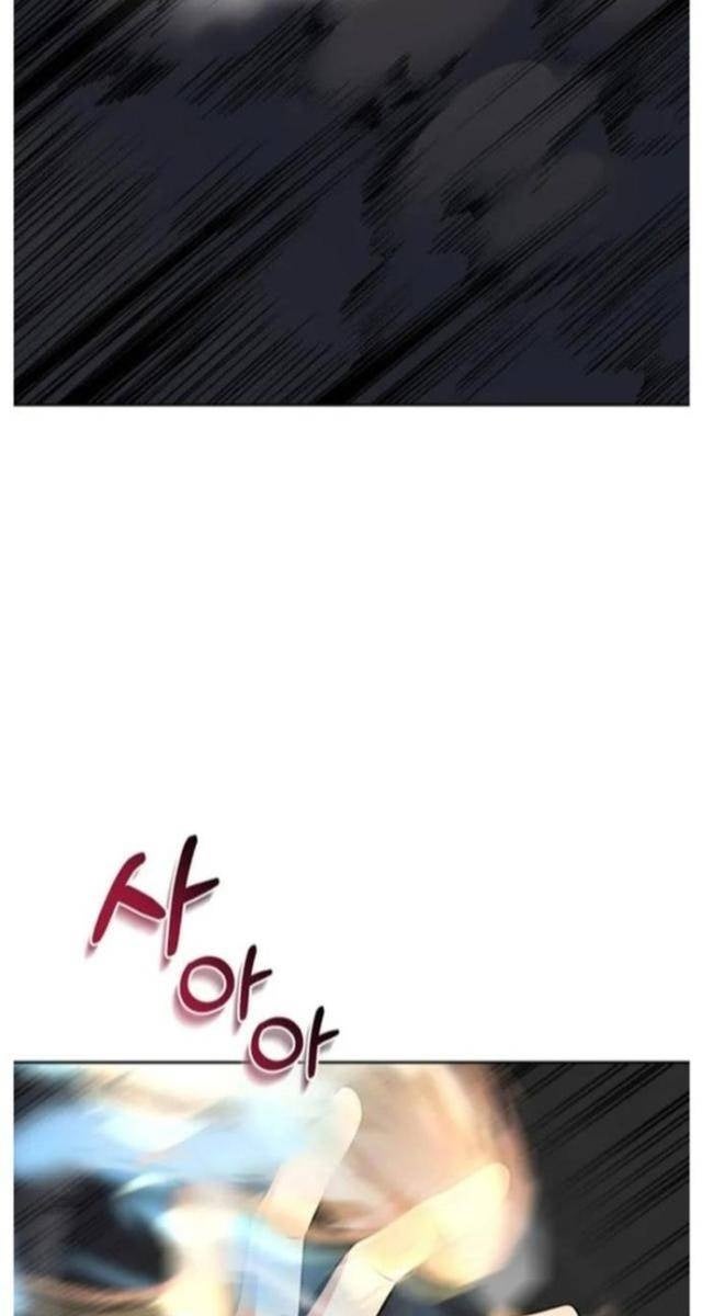 Tôi Là Người Chơi Duy Nhất Đăng Nhập - Page 49