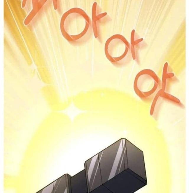 Tôi Là Người Chơi Duy Nhất Đăng Nhập - Page 42