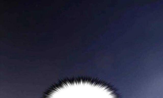 Tôi Là Người Chơi Leo Tháp Một Mình - Page 102