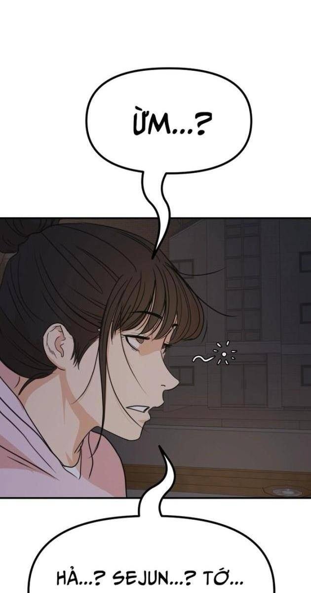 Bạn Trai Vệ Sĩ - Page 16