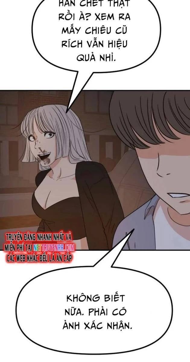 Bạn Trai Vệ Sĩ - Page 40