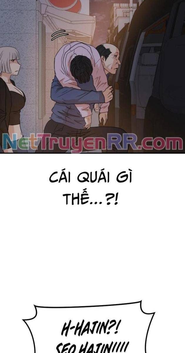 Bạn Trai Vệ Sĩ - Page 22