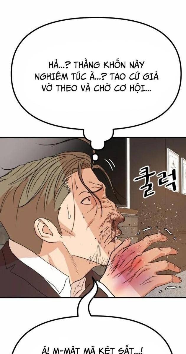 Bạn Trai Vệ Sĩ - Page 94