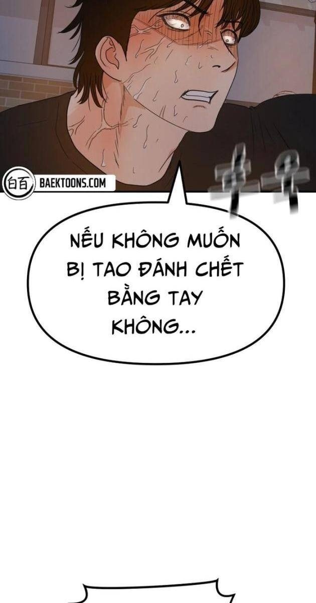 Bạn Trai Vệ Sĩ - Page 75