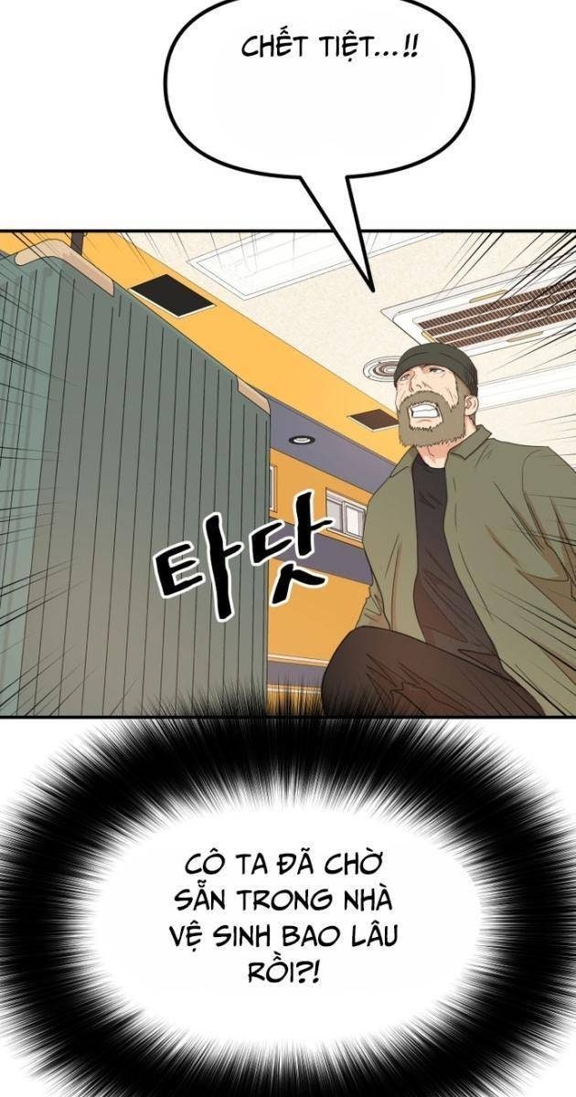 Bạn Trai Vệ Sĩ - Page 73
