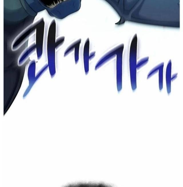 Tôi Là Người Chơi Duy Nhất Đăng Nhập - Page 102