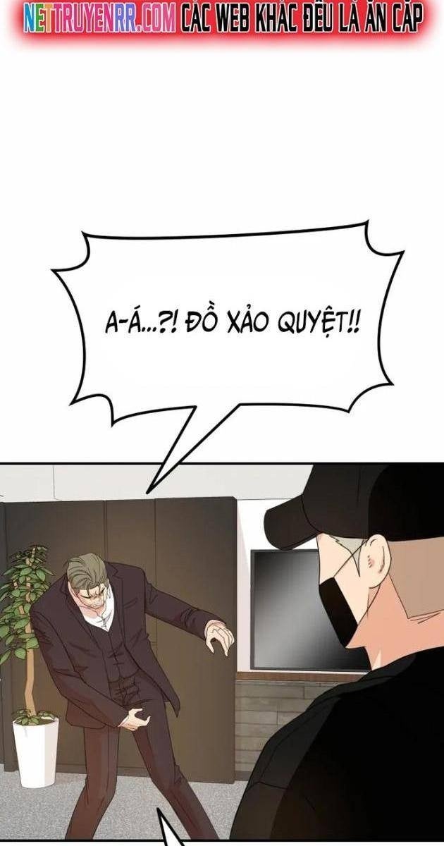 Bạn Trai Vệ Sĩ - Page 15