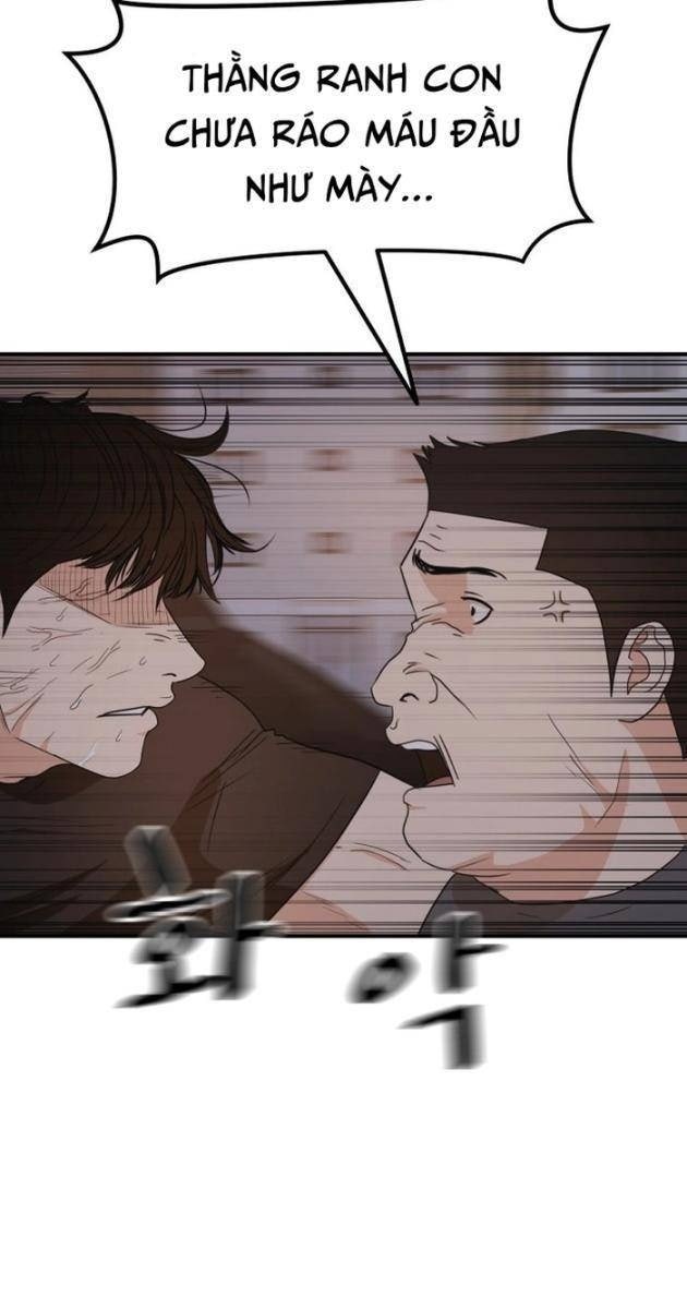 Bạn Trai Vệ Sĩ - Page 78