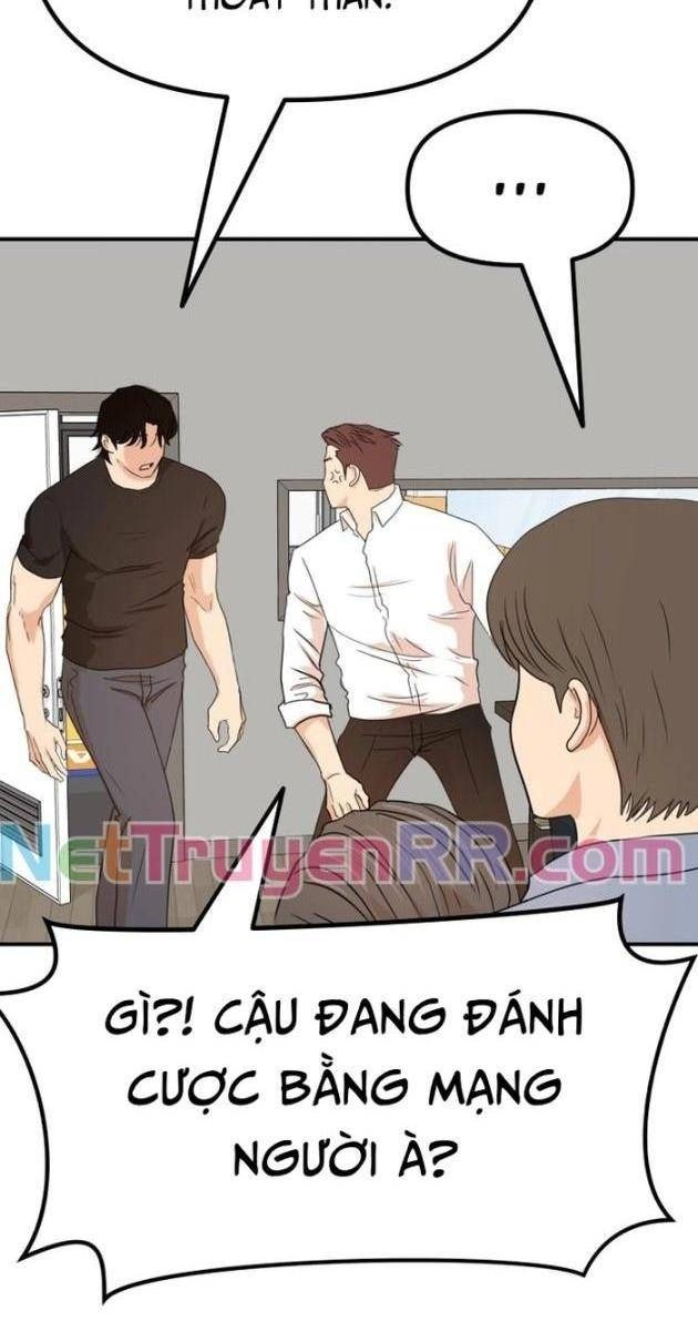 Bạn Trai Vệ Sĩ - Page 81