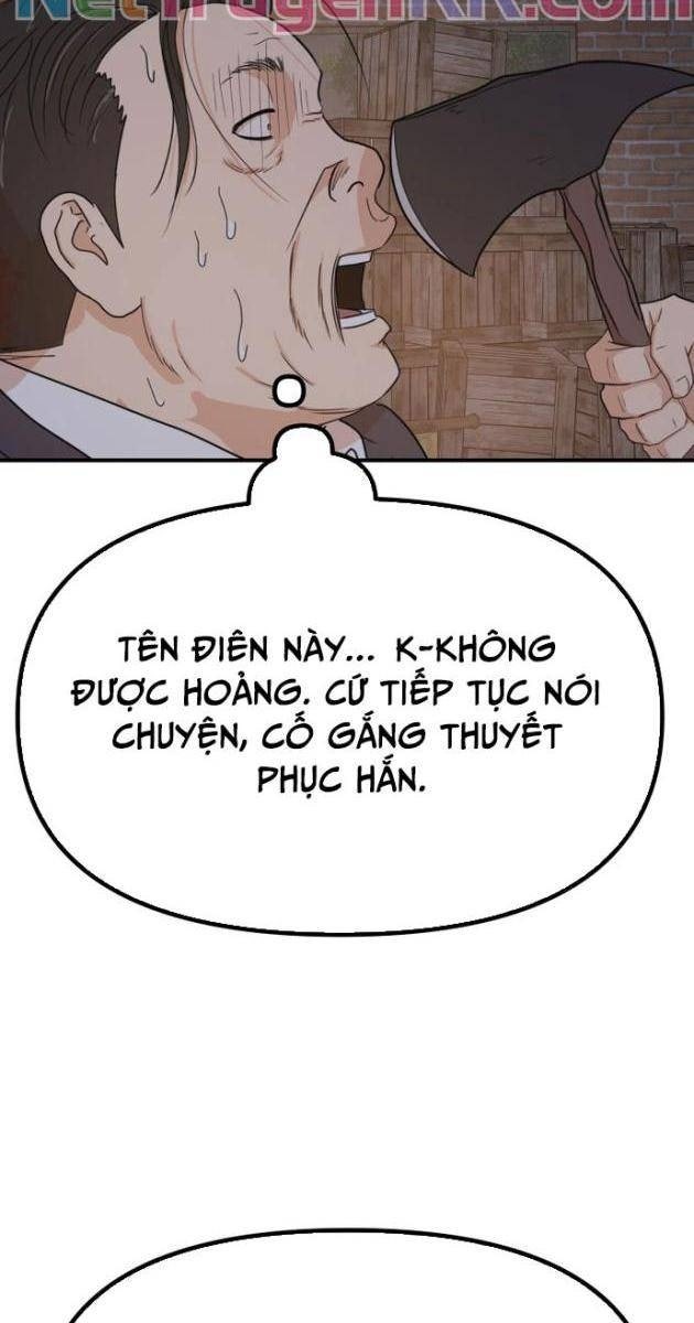 Bạn Trai Vệ Sĩ - Page 4