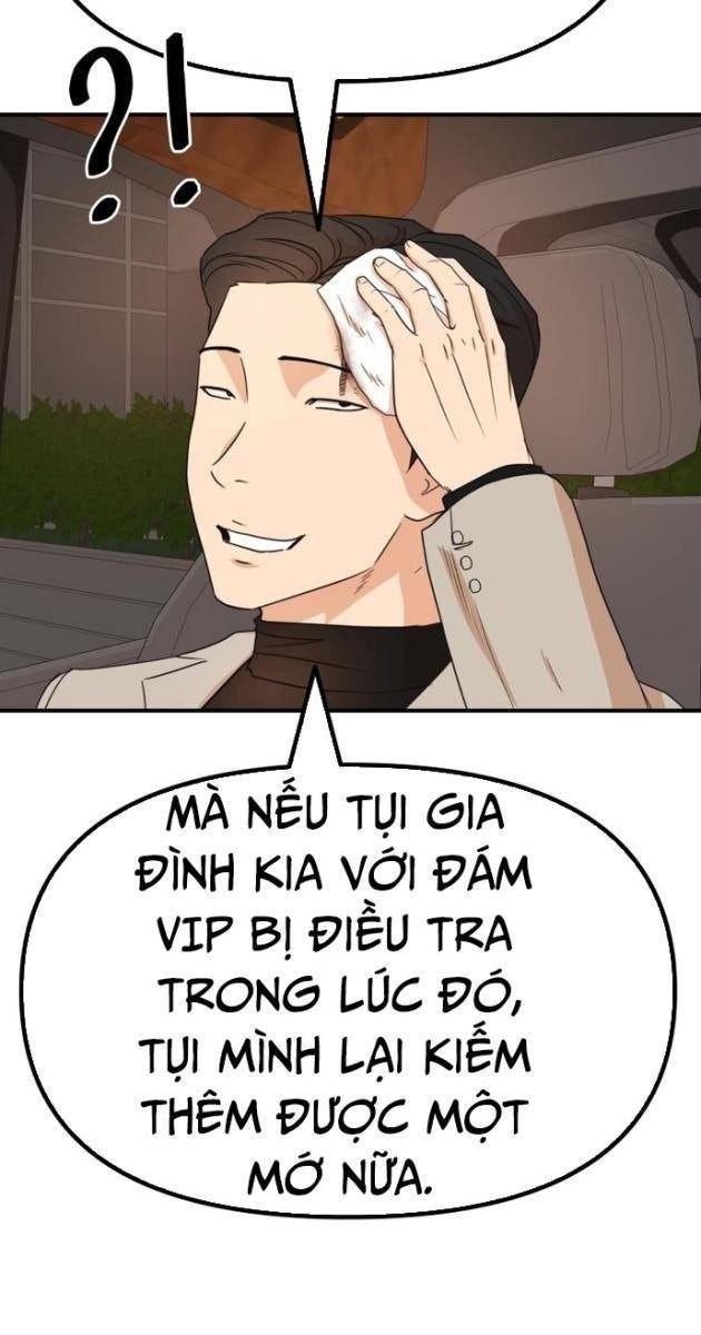Bạn Trai Vệ Sĩ - Page 48