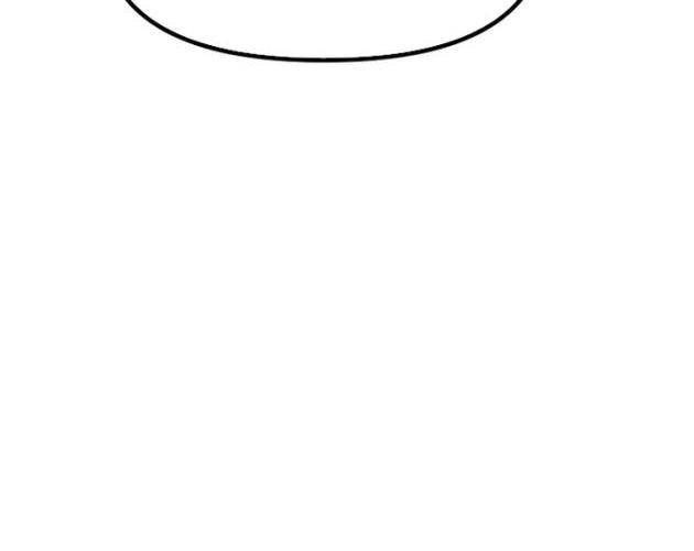 Bạn Trai Vệ Sĩ - Page 89