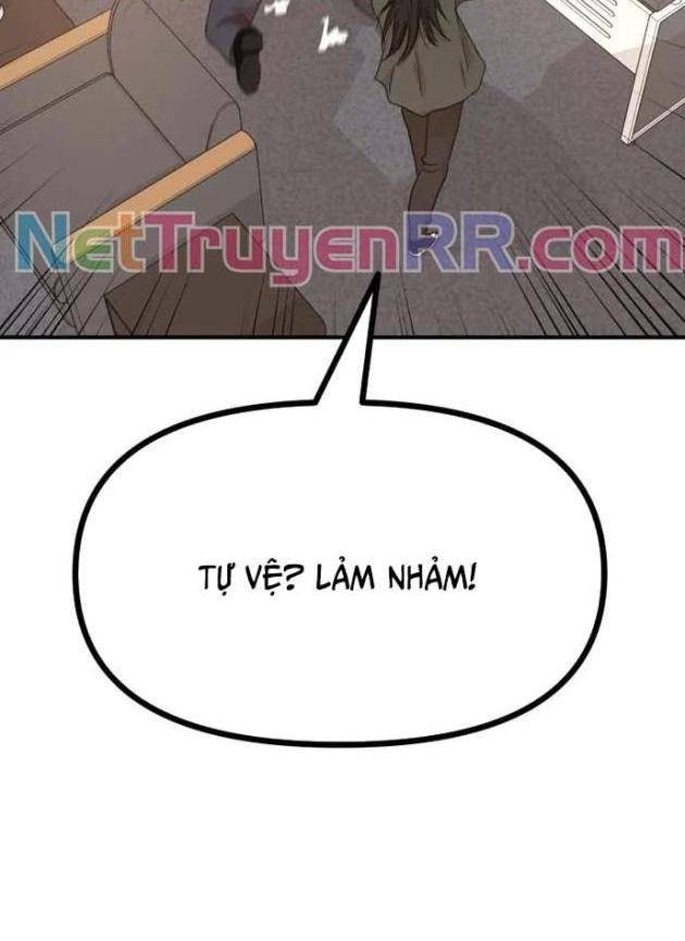 Bạn Trai Vệ Sĩ - Page 79