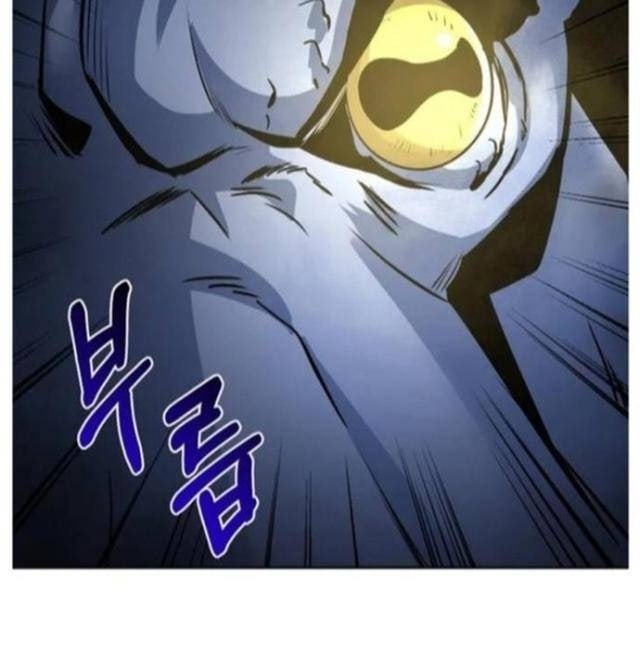 Tôi Là Người Chơi Duy Nhất Đăng Nhập - Page 36