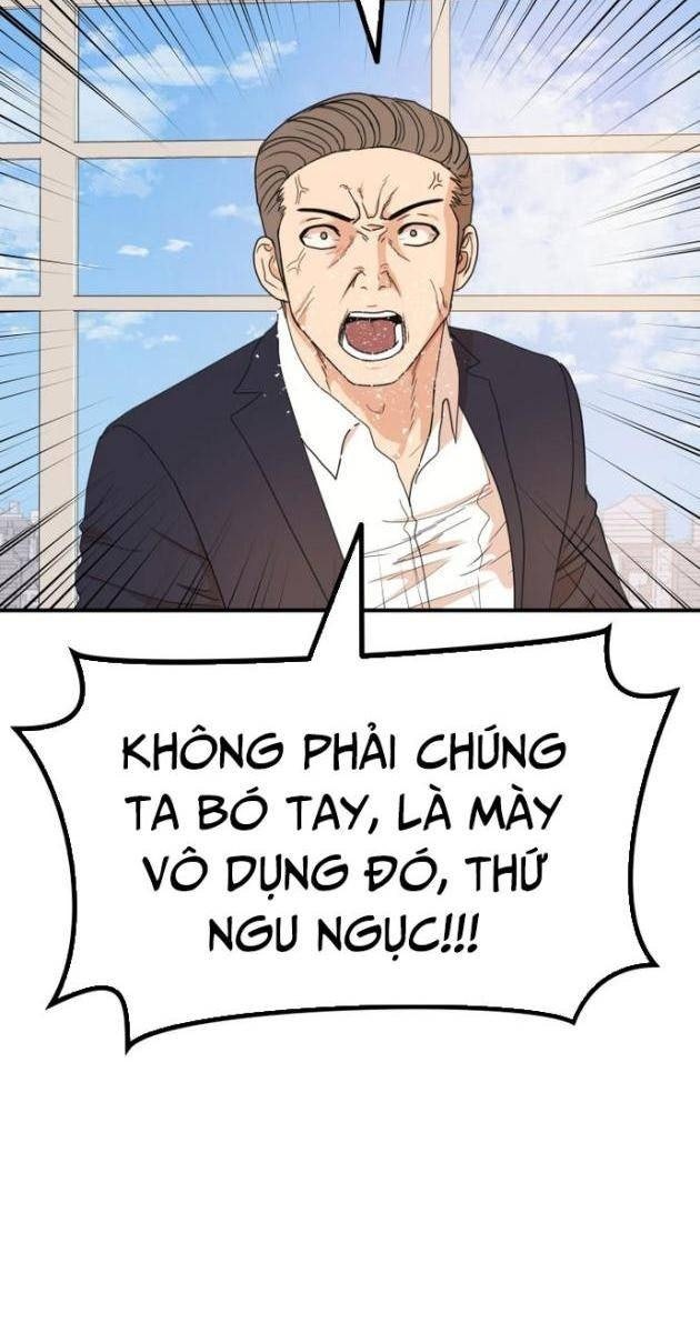 Bạn Trai Vệ Sĩ - Page 32