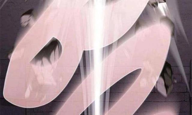 Tôi Là Người Chơi Leo Tháp Một Mình - Page 87