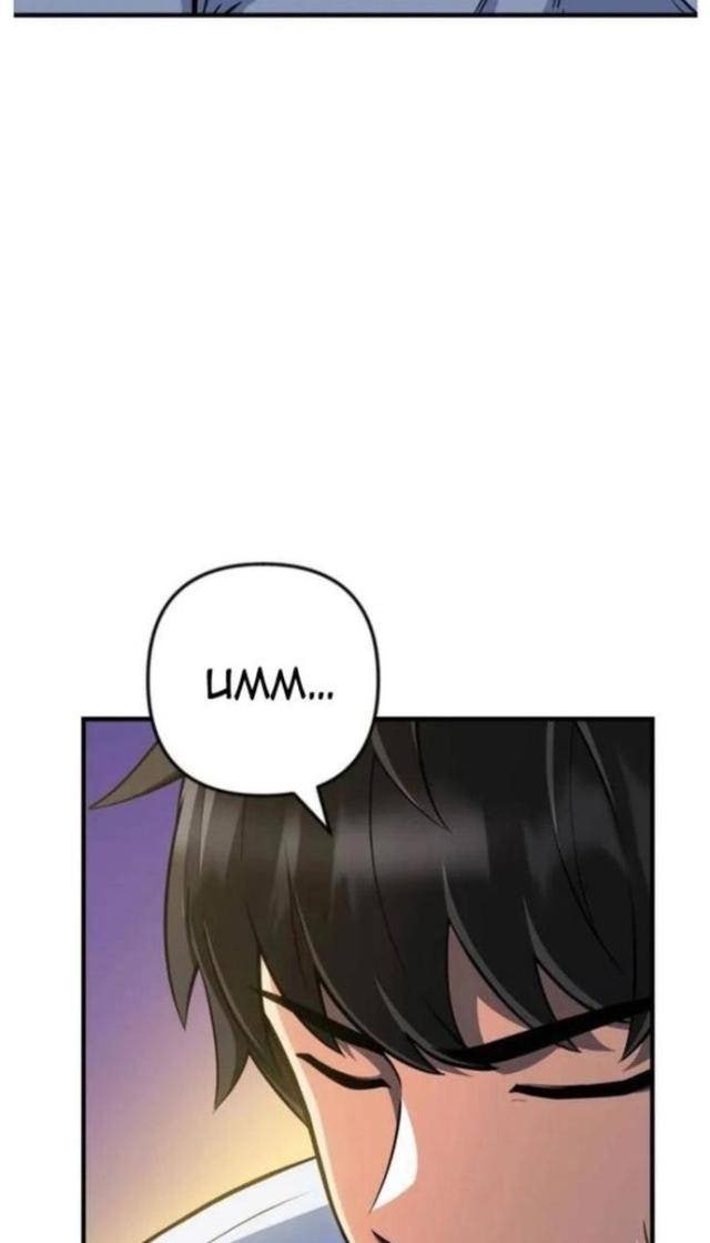 Tôi Là Người Chơi Duy Nhất Đăng Nhập - Page 38