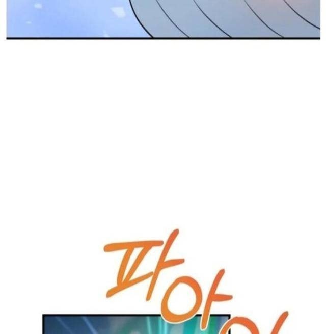 Tôi Là Người Chơi Duy Nhất Đăng Nhập - Page 108