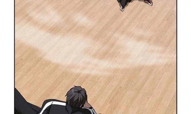 Tôi Là Người Chơi Leo Tháp Một Mình - Page 105