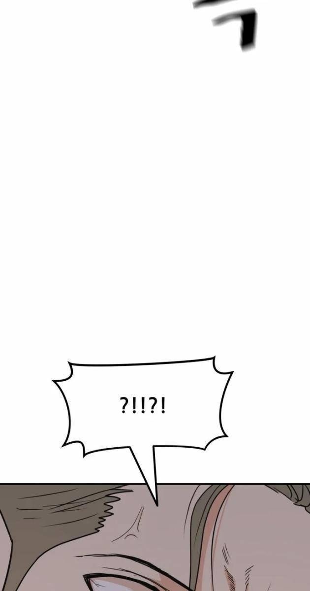 Bạn Trai Vệ Sĩ - Page 61