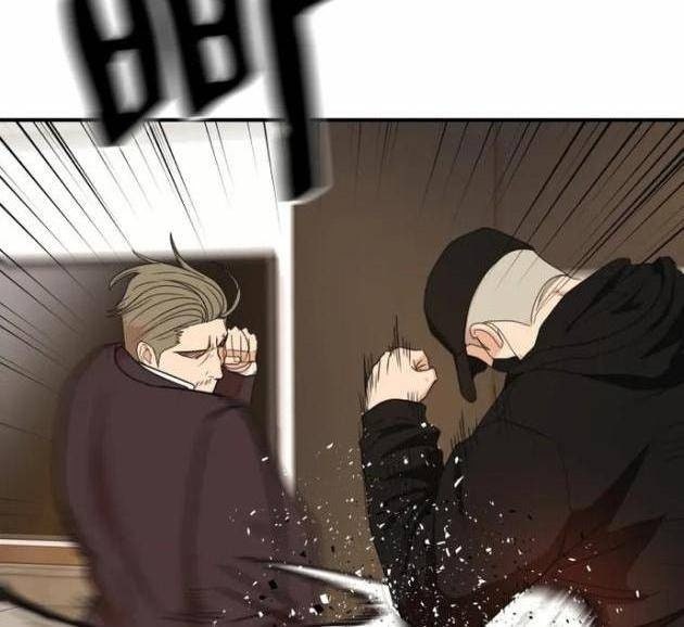 Bạn Trai Vệ Sĩ - Page 41