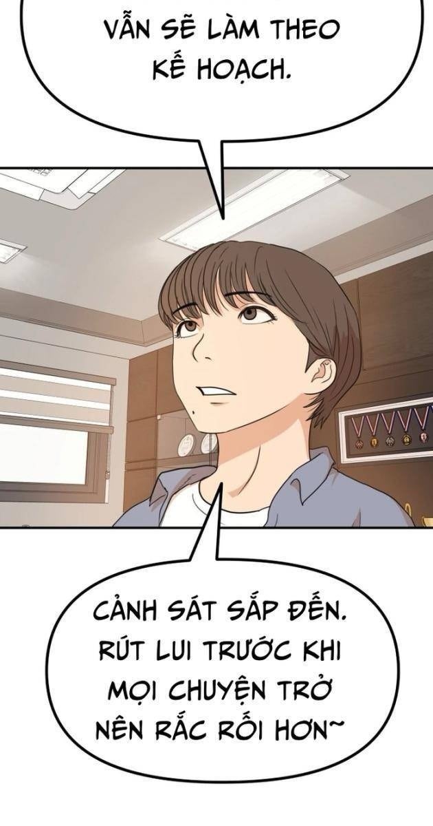 Bạn Trai Vệ Sĩ - Page 73