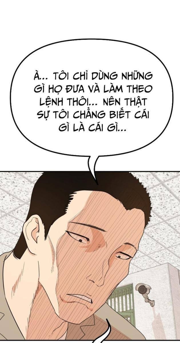 Bạn Trai Vệ Sĩ - Page 73