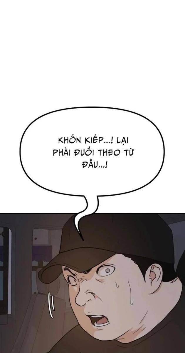 Bạn Trai Vệ Sĩ - Page 7
