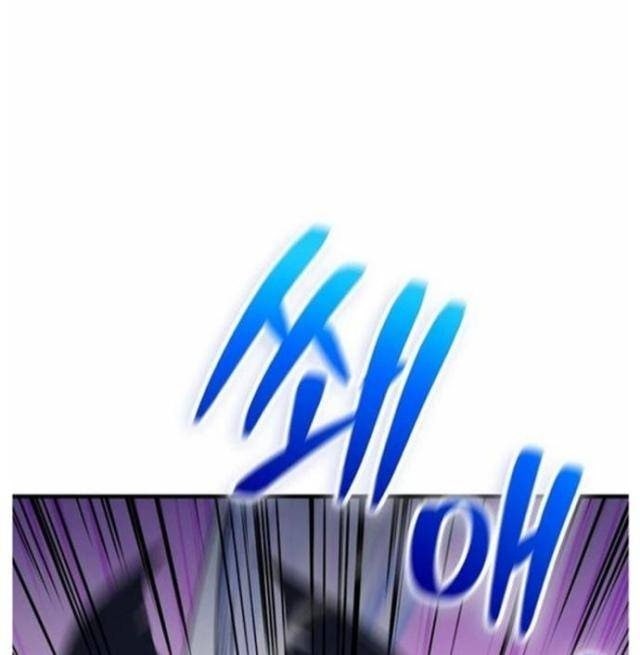 Tôi Là Người Chơi Duy Nhất Đăng Nhập - Page 78