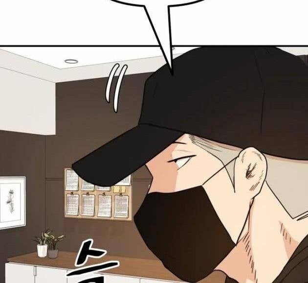 Bạn Trai Vệ Sĩ - Page 71