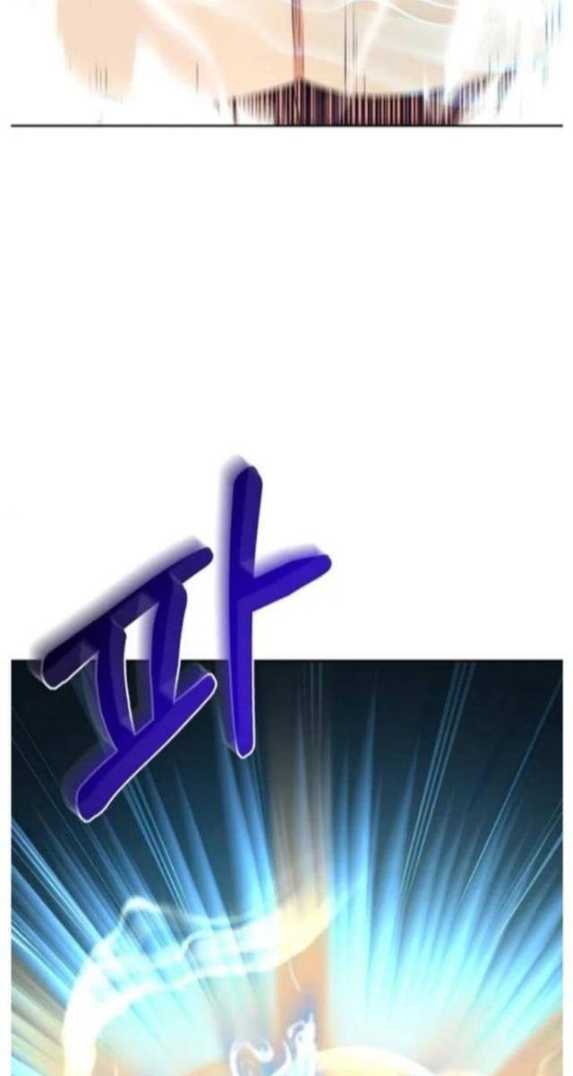 Tôi Là Người Chơi Duy Nhất Đăng Nhập - Page 27