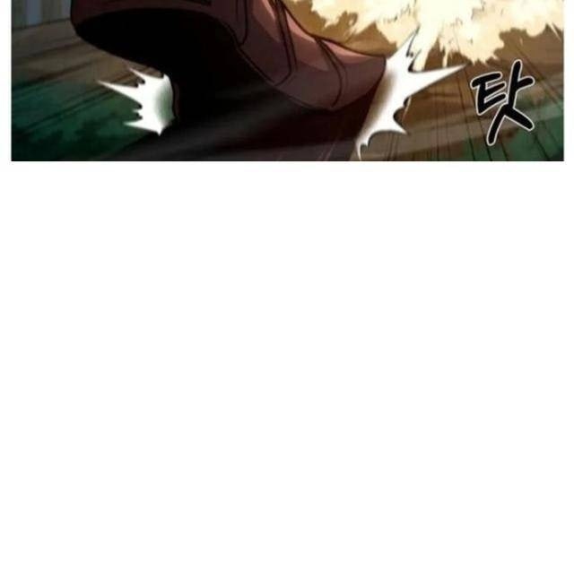 Tôi Là Người Chơi Duy Nhất Đăng Nhập - Page 18