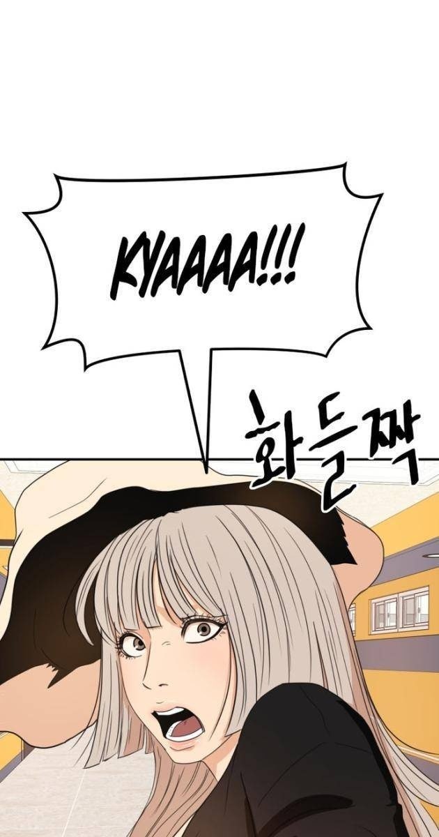 Bạn Trai Vệ Sĩ - Page 78