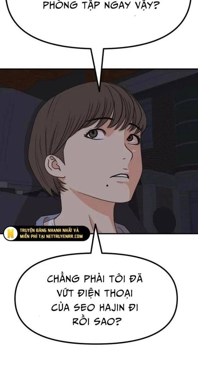 Bạn Trai Vệ Sĩ - Page 49