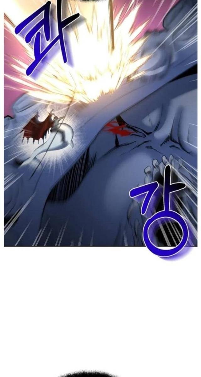 Tôi Là Người Chơi Duy Nhất Đăng Nhập - Page 59