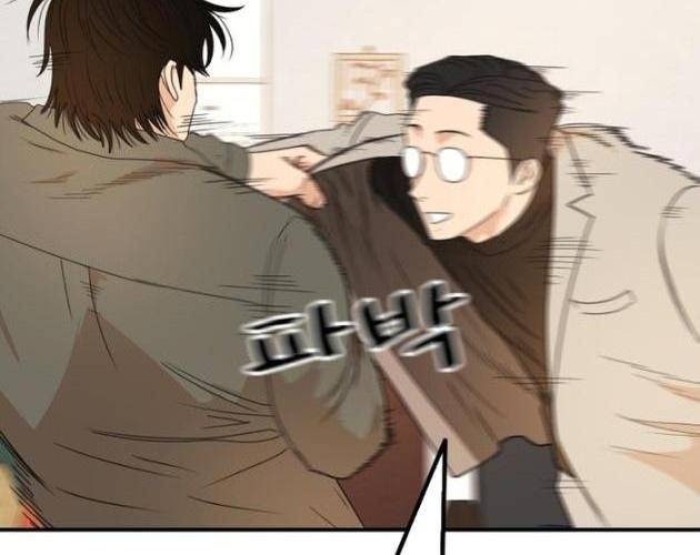 Bạn Trai Vệ Sĩ - Page 95