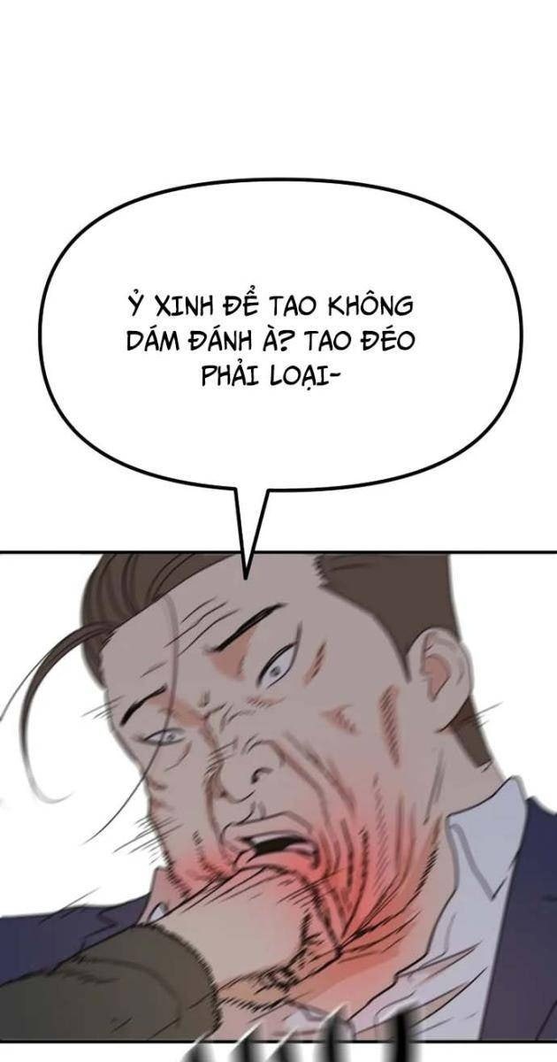 Bạn Trai Vệ Sĩ - Page 11