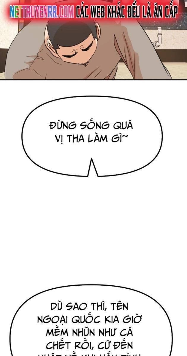 Bạn Trai Vệ Sĩ - Page 72