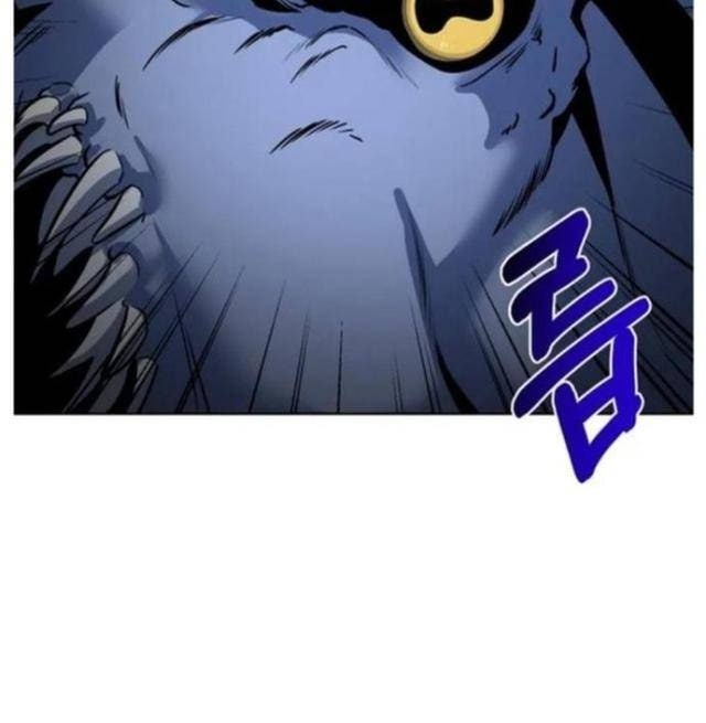 Tôi Là Người Chơi Duy Nhất Đăng Nhập - Page 66