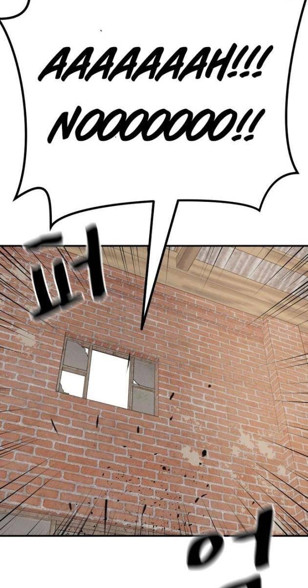 Bạn Trai Vệ Sĩ - Page 78