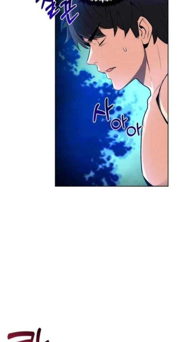 Tôi Là Người Chơi Duy Nhất Đăng Nhập - Page 21