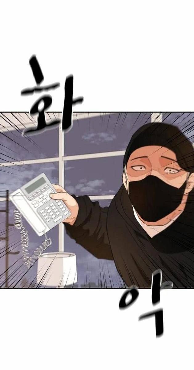 Bạn Trai Vệ Sĩ - Page 10