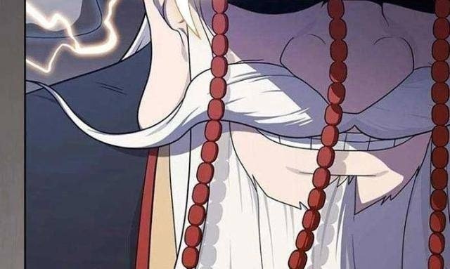 Tôi Là Người Chơi Leo Tháp Một Mình - Page 81