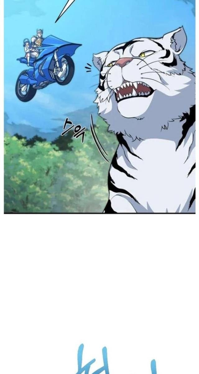 Tôi Là Người Chơi Duy Nhất Đăng Nhập - Page 23